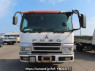Used 2006 MT mitsubishi-fuso super-great FT50JY Image[1]
