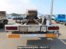 Used 2006 MT mitsubishi-fuso super-great FT50JY Image[4]