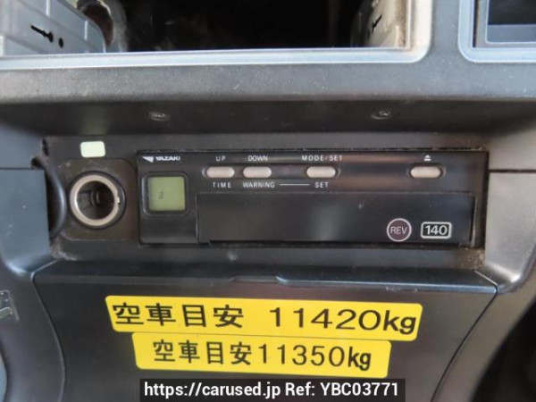 Used 2006 MT mitsubishi-fuso super-great FT50JY Image[19]