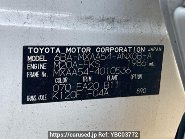 Used 2019 AT toyota rav4 MXAA54 Image[11]