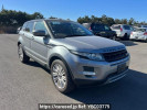 Land Rover RANGE ROVER EVOQUE LV2A