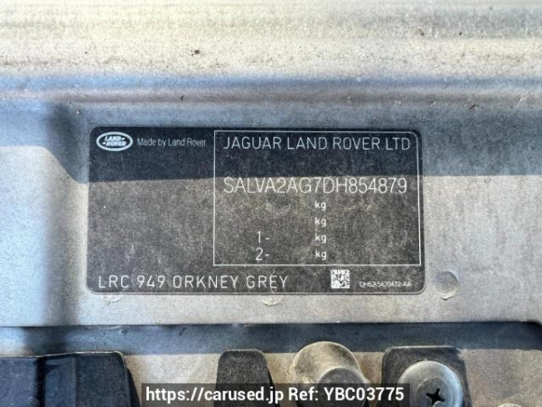 Used 2013 AT land-rover range-rover-evoque LV2A Image[11]