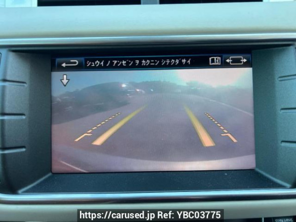 Used 2013 AT land-rover range-rover-evoque LV2A Image[22]