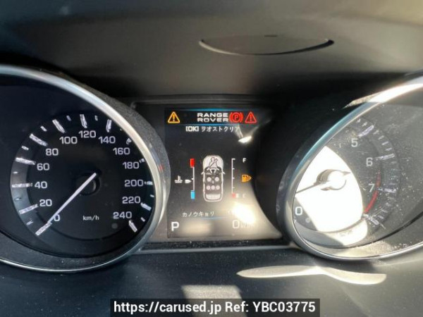 Used 2013 AT land-rover range-rover-evoque LV2A Image[25]