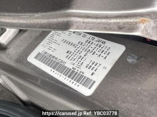 Used 2009 AT nissan dualis KNJ10 Image[11]