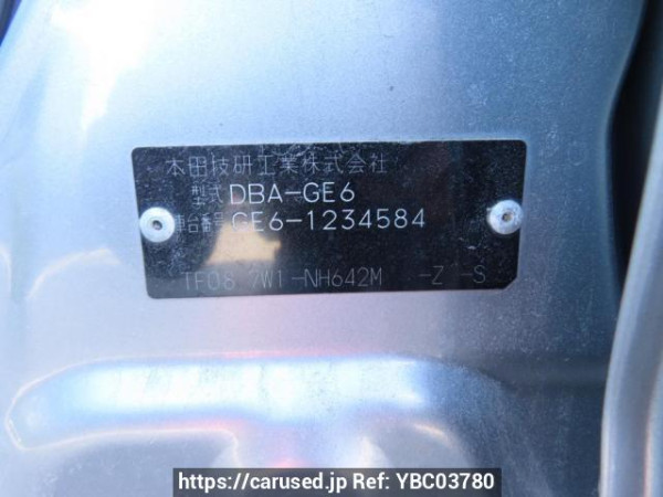 Used 2009 AT honda fit GE6 Image[12]