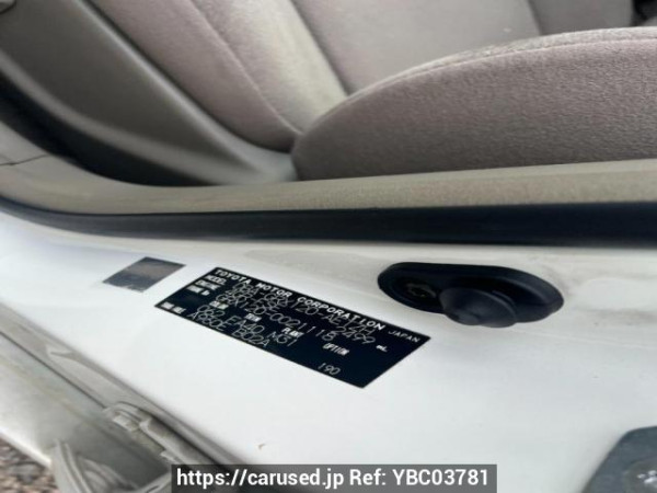 Used 2005 AT toyota mark-x GRX120 Image[6]