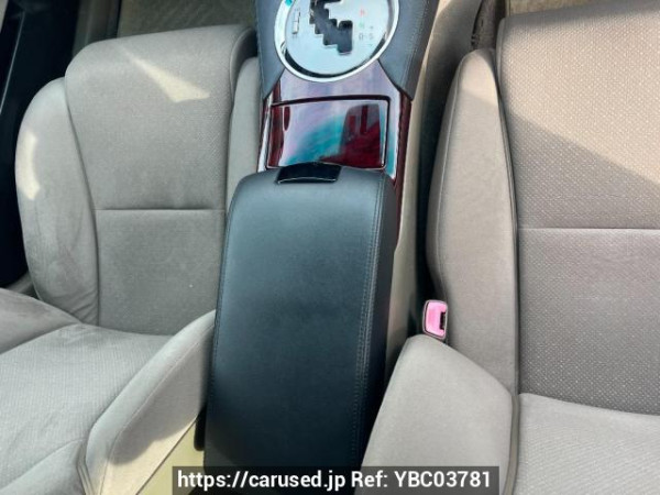 Used 2005 AT toyota mark-x GRX120 Image[10]