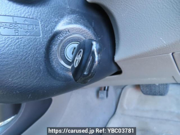 Used 2005 AT toyota mark-x GRX120 Image[29]