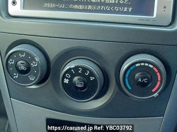 Used 2008 AT toyota corolla-fielder NZE141G Image[23]