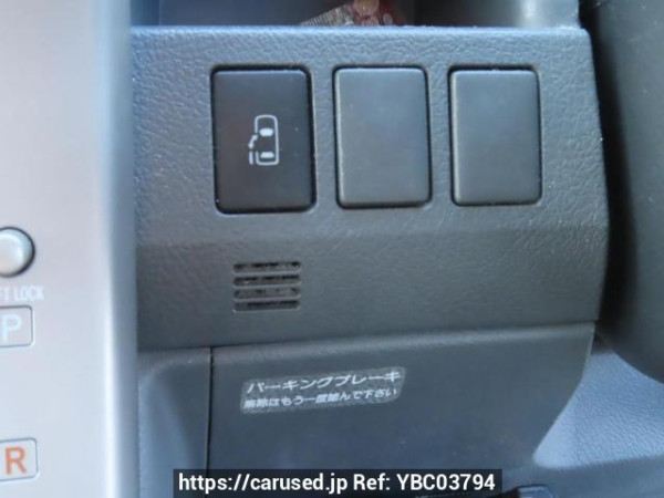 Used 2008 AT toyota noah ZRR70G Image[31]