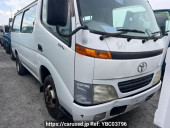 Toyota Dyna Route Van