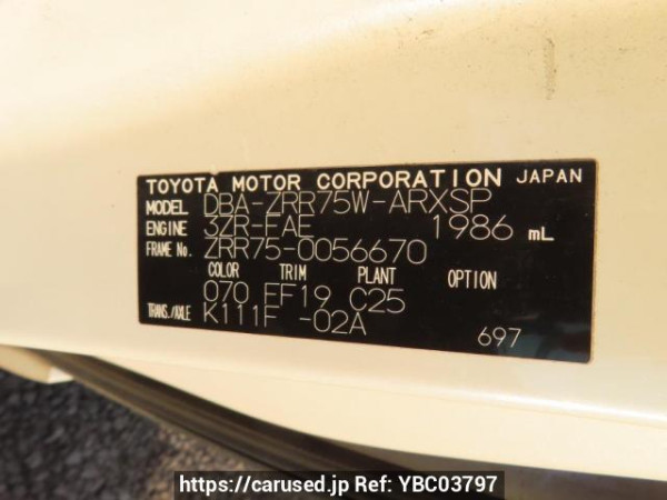 Used 2010 AT toyota noah ZRR75W Image[11]