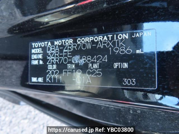 Used 2009 AT toyota noah ZRR70W Image[12]