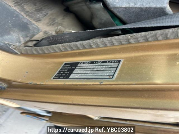 Used 1993 MT mitsubishi canter FE307BD Image[5]