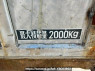 Used 1993 MT mitsubishi canter FE307BD Image[22]
