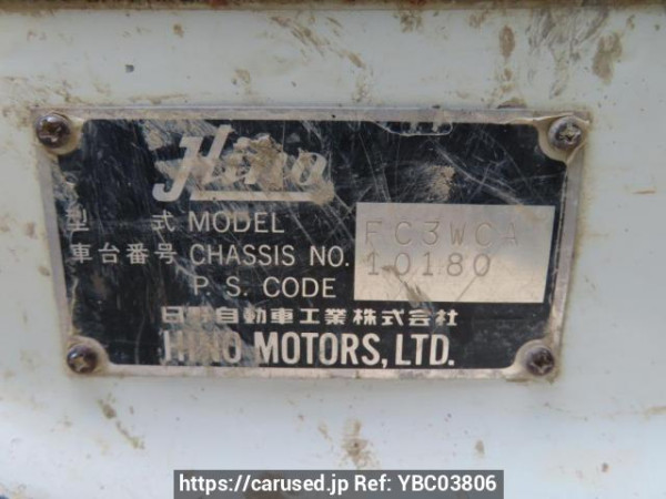 Used 1990 MT hino ranger FC3WCAD Image[10]