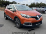 Used 2015 AT renault captur 2RH5F Image[0]