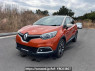 Used 2015 AT renault captur 2RH5F Image[2]
