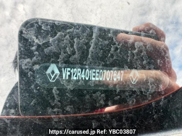 Used 2015 AT renault captur 2RH5F Image[10]