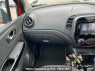 Used 2015 AT renault captur 2RH5F Image[16]