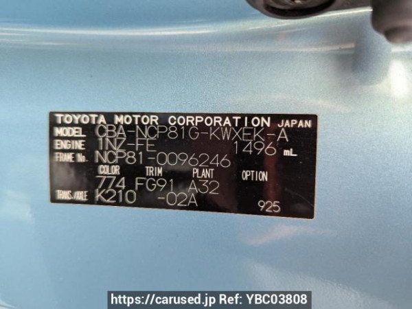 Used 2005 AT toyota sienta NCP81G Image[10]