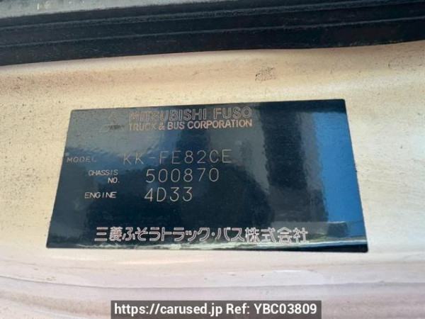 Used 2004 MT mitsubishi canter FE82CE Image[10]