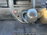 Used 2004 MT mitsubishi canter FE82CE Image[23]