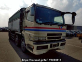 Mitsubishi Fuso Super Great
