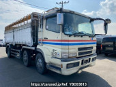 Mitsubishi Fuso Super Great
