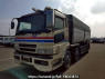 Used 2006 MT mitsubishi-fuso super-great FT50JYP Image[2]