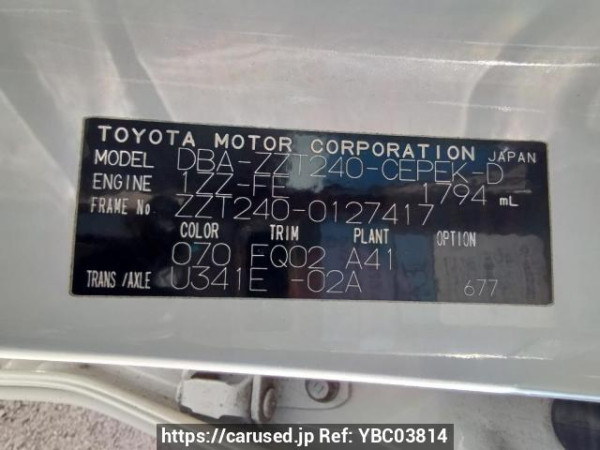 Used 2006 AT toyota allion ZZT240 Image[11]