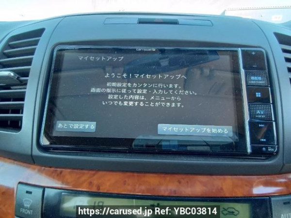 Used 2006 AT toyota allion ZZT240 Image[22]