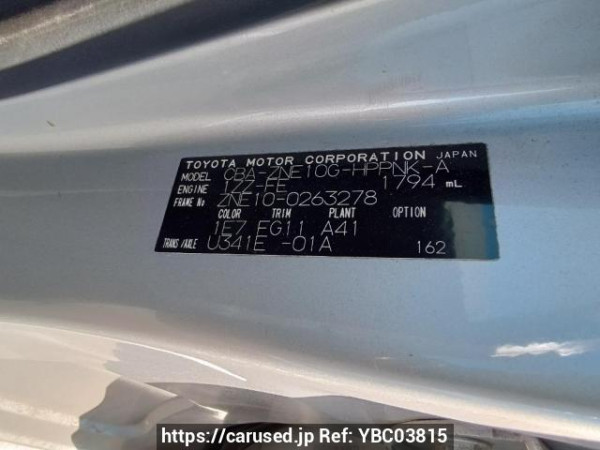 Used 2005 AT toyota wish ZNE10G Image[11]