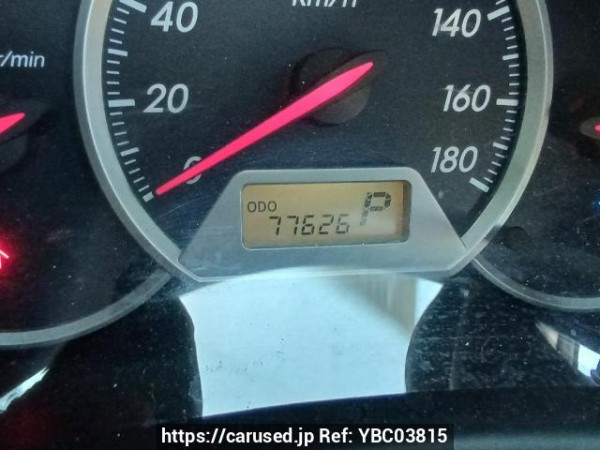 Used 2005 AT toyota wish ZNE10G Image[27]