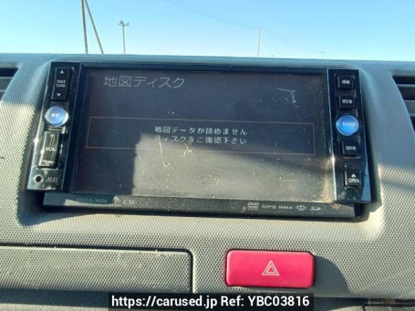 Used 2006 AT toyota hiace-van KDH200V Image[22]