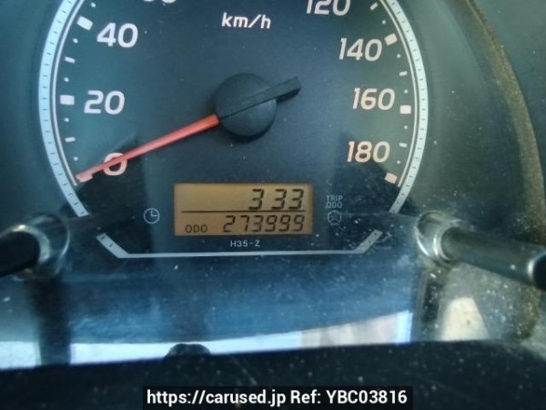 Used 2006 AT toyota hiace-van KDH200V Image[26]