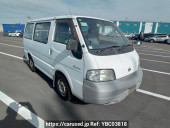 Nissan Vanette Van