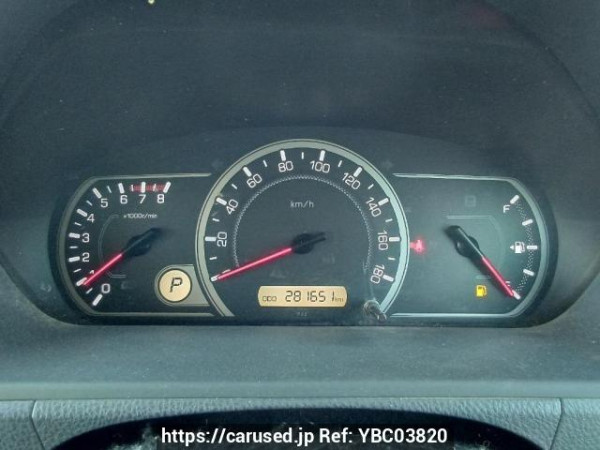 Used 2015 AT toyota noah ZRR80G Image[26]