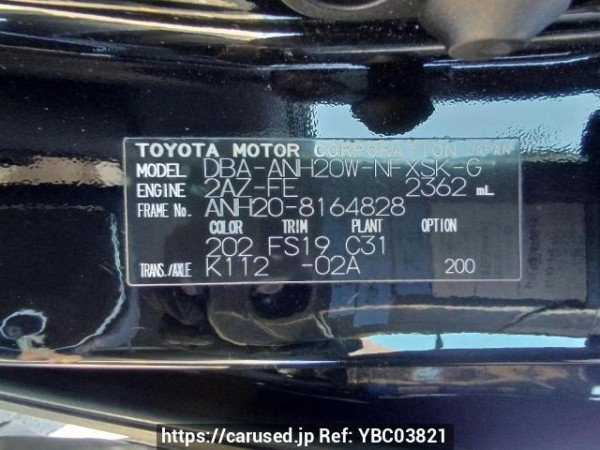 Used 2011 AT toyota vellfire ANH20W Image[11]