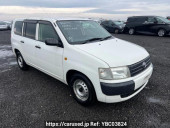 Toyota Probox Van
