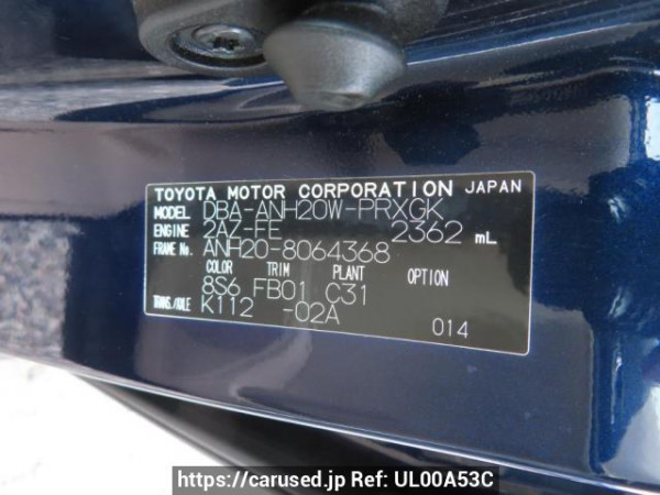 Used 2009 AT toyota alphard ANH20W Image[12]