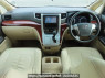 Used 2009 AT toyota alphard ANH20W Image[24]