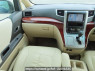 Used 2009 AT toyota alphard ANH20W Image[25]