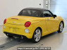 Used 2016 AT daihatsu copen LA400K Image[1]