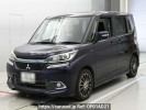 Mitsubishi Delica D2 MB46S