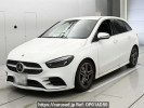 Mercedes Benz B-Class 247012