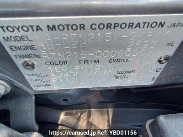 Used 2003 AT toyota hilux-surf RZN215W Image[11]
