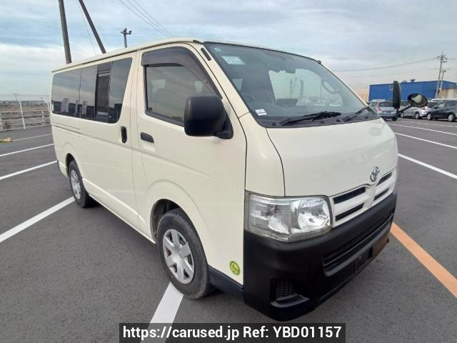 Toyota Hiace Van TRH200V