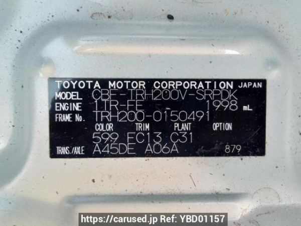 Used 2011 AT toyota hiace-van TRH200V Image[11]